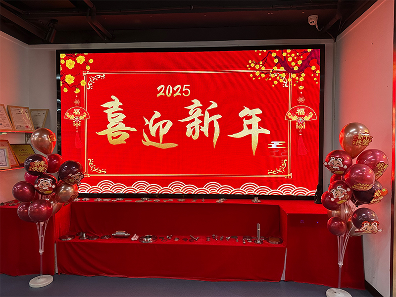 力皇環(huán)境-廢氣治理-元旦-3.jpg
